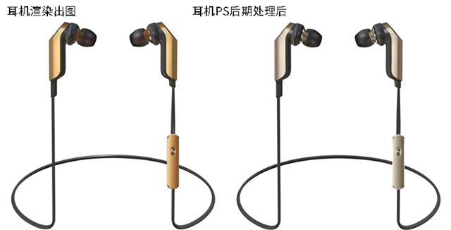 耳机.jpg