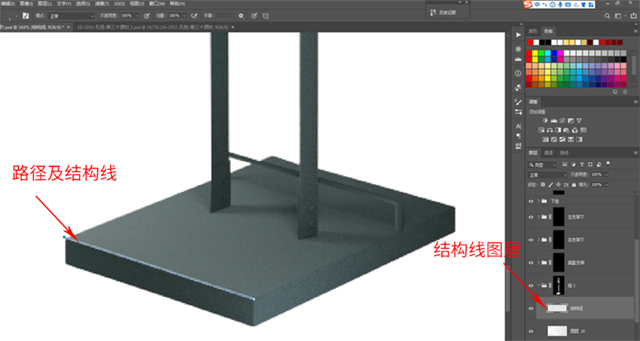 路径描边画结构.jpg
