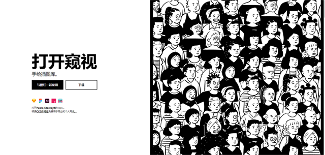 25.png