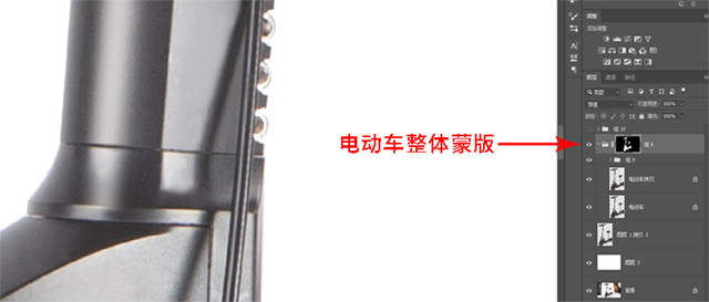 电动车整体组蒙版.jpg