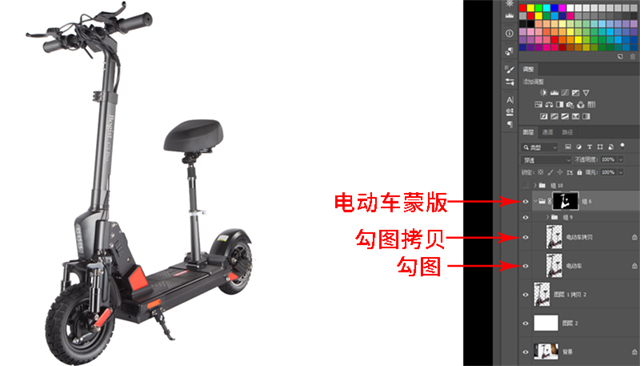 直接勾图.jpg