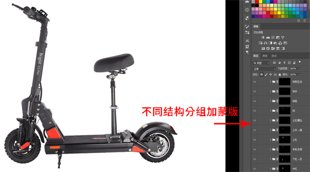 精修勾图.jpg