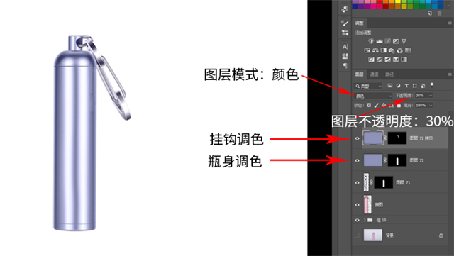 图层模式调色.jpg