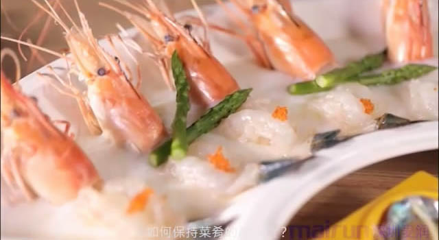 泰热节能企宣片